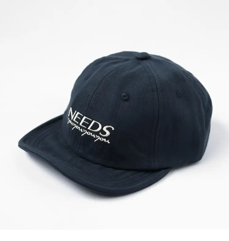 Needless Casual Peaked Cap for Men Women - Image 6