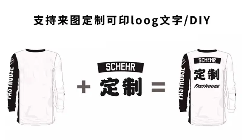 QQ图片20230714084955