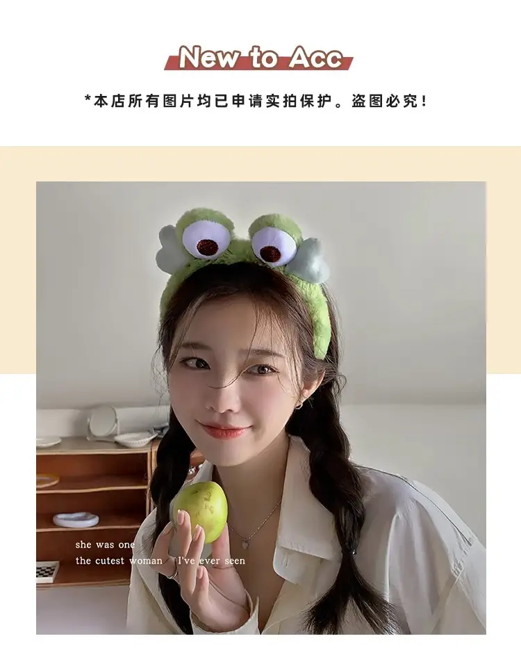 Cute Green Plush Frog Headband with Big Eyes — feature 27