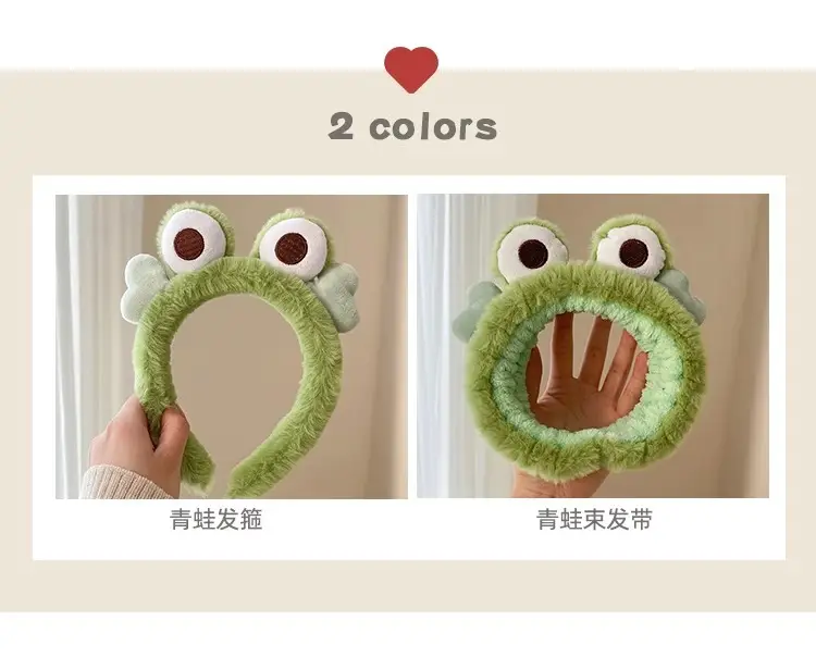 Cute Green Plush Frog Headband with Big Eyes — feature 29