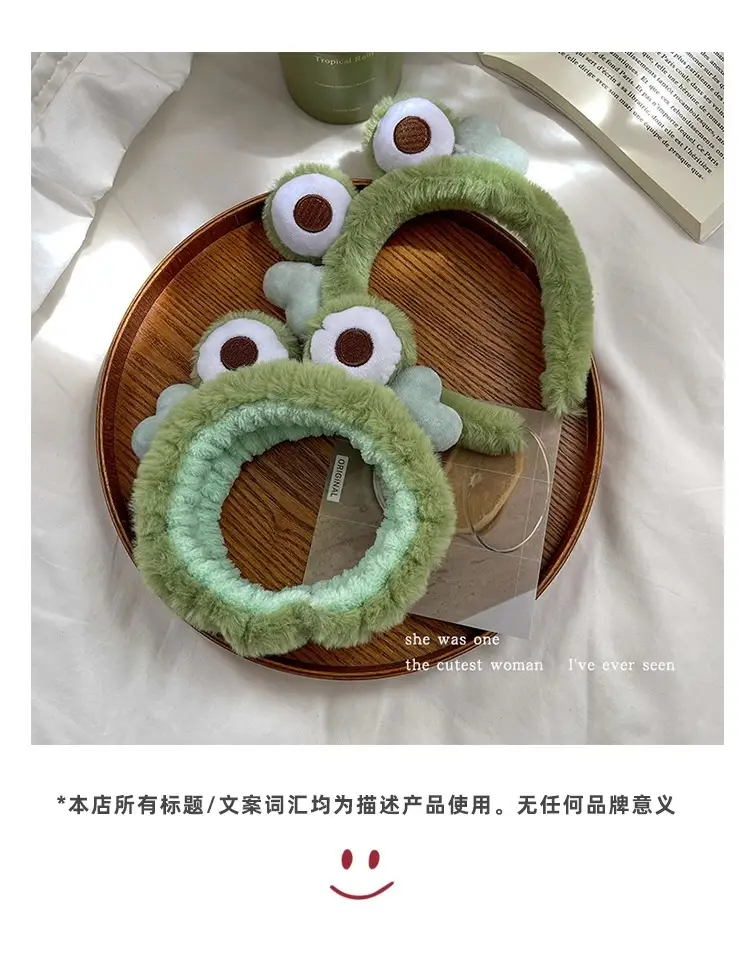 Cute Green Plush Frog Headband with Big Eyes — feature 38