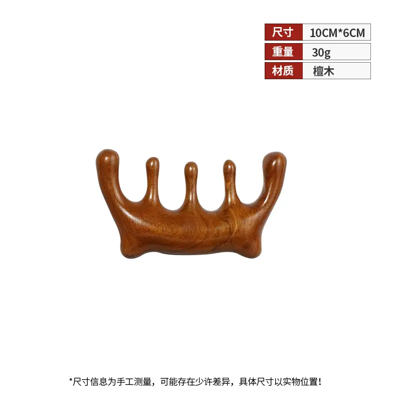 Wooden Massage Comb for Women 8x6cm Natural Health - Image 19