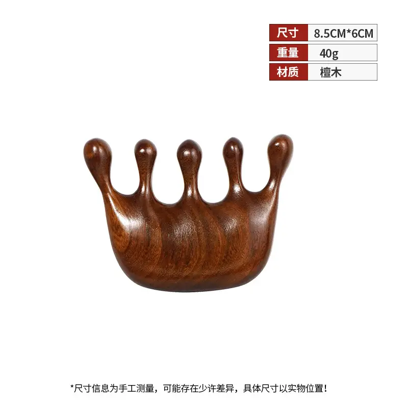 Wooden Massage Comb for Women 8x6cm Natural Health - Image 21