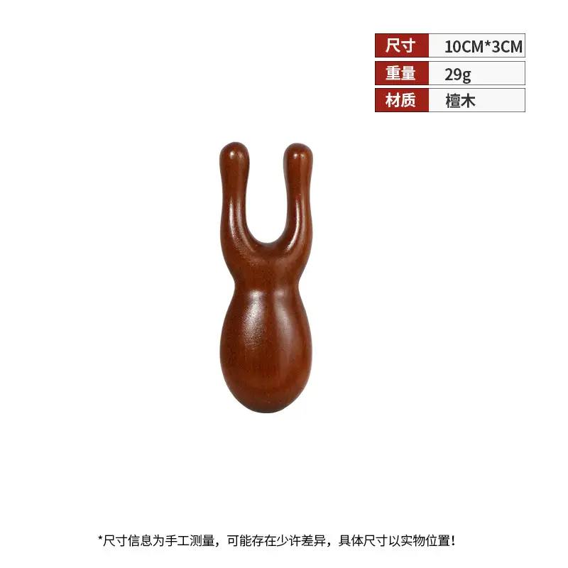 Wooden Massage Comb for Women 8x6cm Natural Health - Image 24