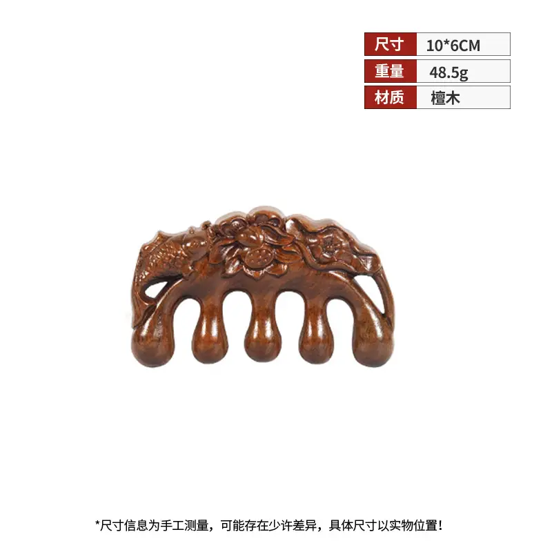 Wooden Massage Comb for Women 8x6cm Natural Health - Image 25