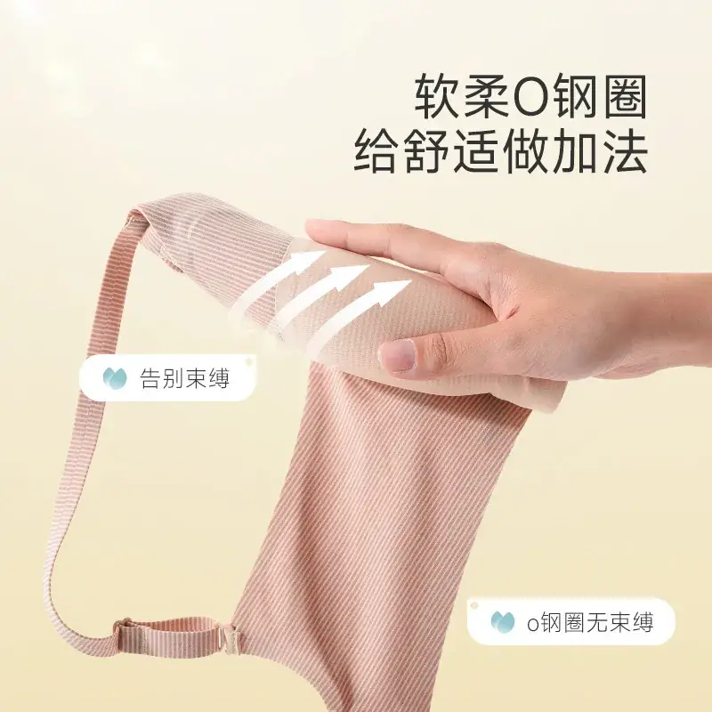 Soft Push-Up Bra for Big Chest Women - Image 8