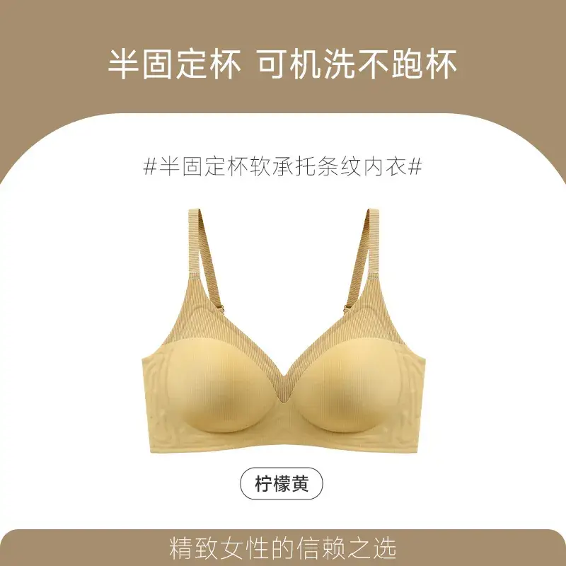 Soft Push-Up Bra for Big Chest Women - Image 3