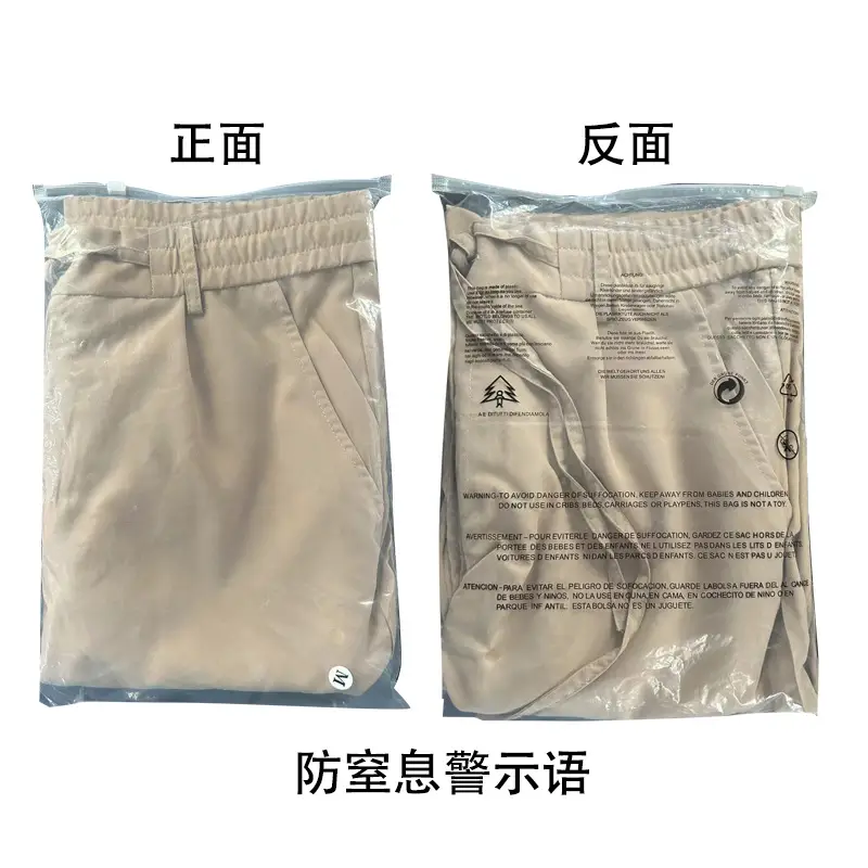 Men Green Straight Cut Casual Pants Large — feature 3