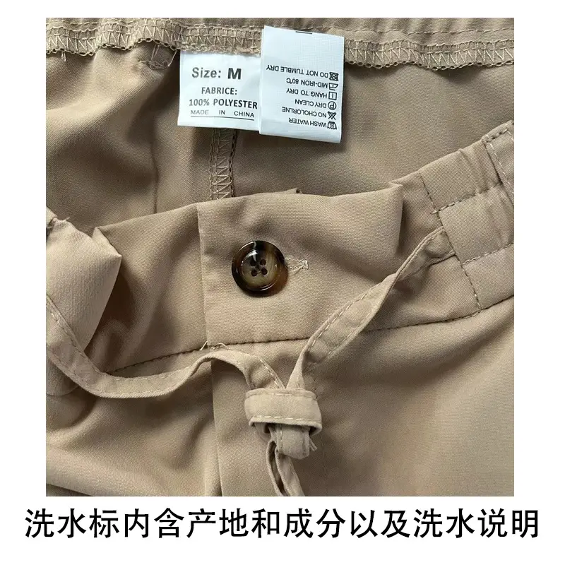 Men Green Straight Cut Casual Pants Large — feature 6