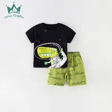 Jupe Graphic Boys T-Shirt Grey Short Sleeve — feature 1