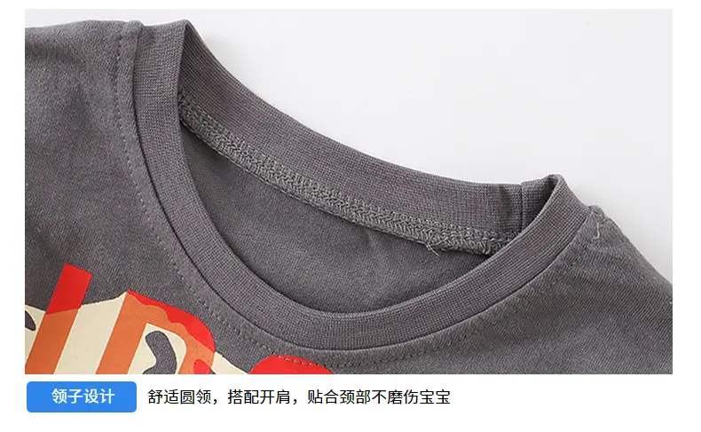 Jupe Graphic Boys T-Shirt Grey Short Sleeve — feature 38
