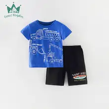 Jupe Graphic Boys T-Shirt Grey Short Sleeve — feature 7