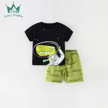 Boys Dinosaur Print T-Shirt Blue Short Sleeve — feature 1