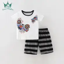 Boys Dinosaur Print T-Shirt Blue Short Sleeve — feature 27