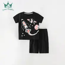 Boys Dinosaur Print T-Shirt Blue Short Sleeve — feature 31
