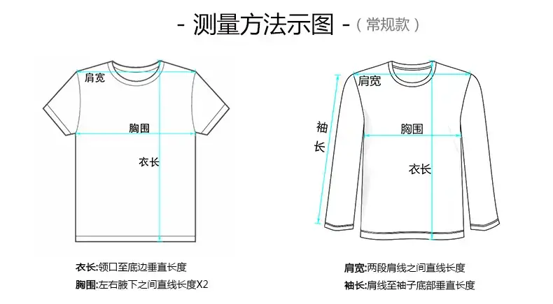 Boys Dinosaur Print T-Shirt Blue Short Sleeve — feature 45