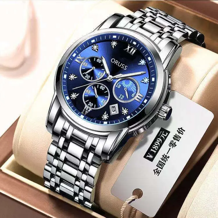 Full-automatic movement watch Swiss brand waterproof luminous men's watch calendar into non-mechanical high-end fashion watches — feature 2