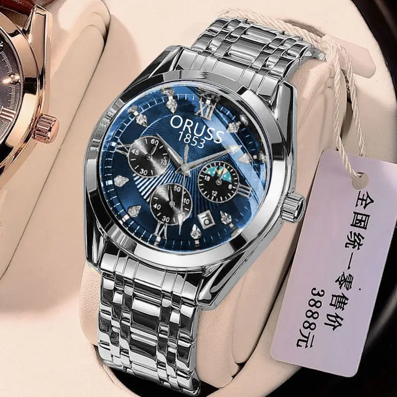 Sport Silver Belt Blue Face [Steel Belt]]