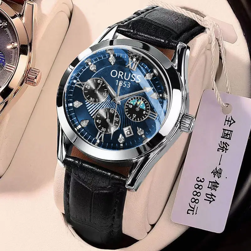 Sport Belt Silver Shell Blue Face Leather Black