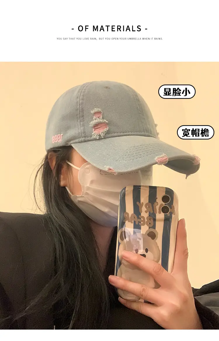 Men Baseball Cap Light Blue Retro Embroidery — feature 4