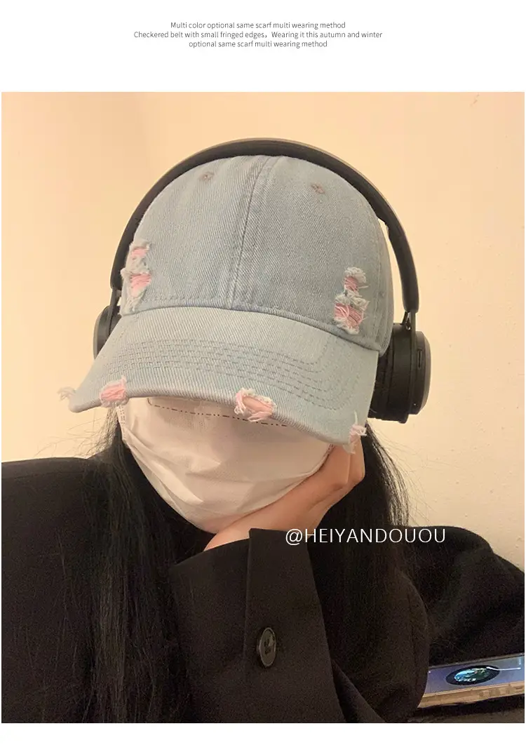 Men Baseball Cap Light Blue Retro Embroidery — feature 6