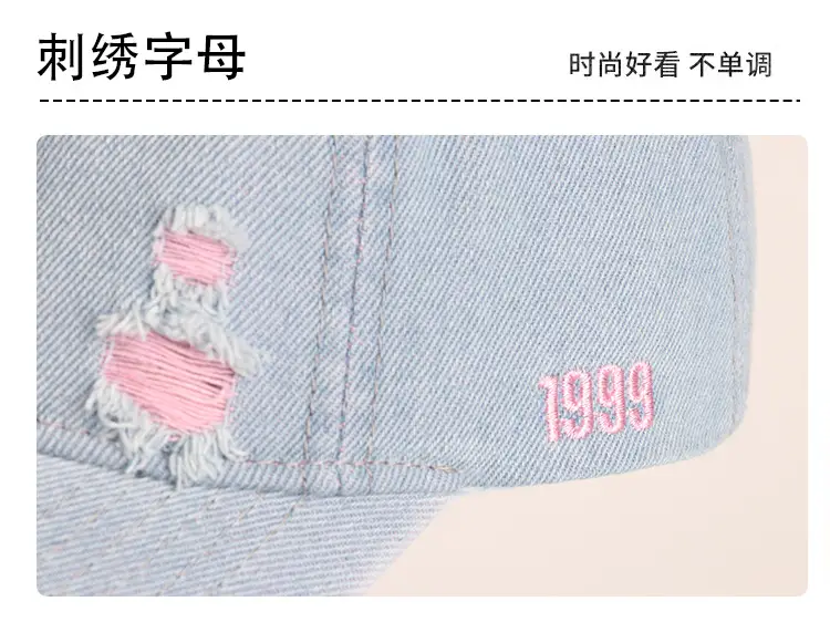 Men Baseball Cap Light Blue Retro Embroidery — feature 9