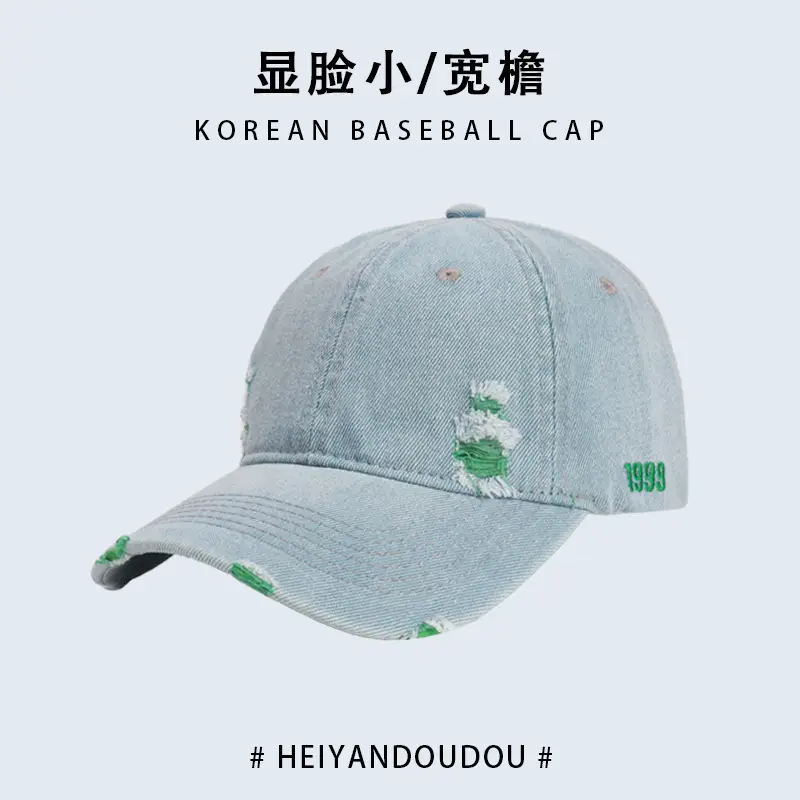 Men Baseball Cap Light Blue Retro Embroidery - Image 2