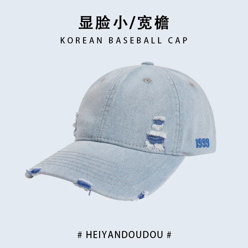 Men Baseball Cap Light Blue Retro Embroidery - Image 3