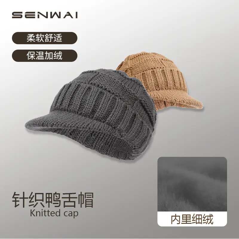 Men's Winter Fleece Cap Navy Blue Warm Ear Protection - Image 9