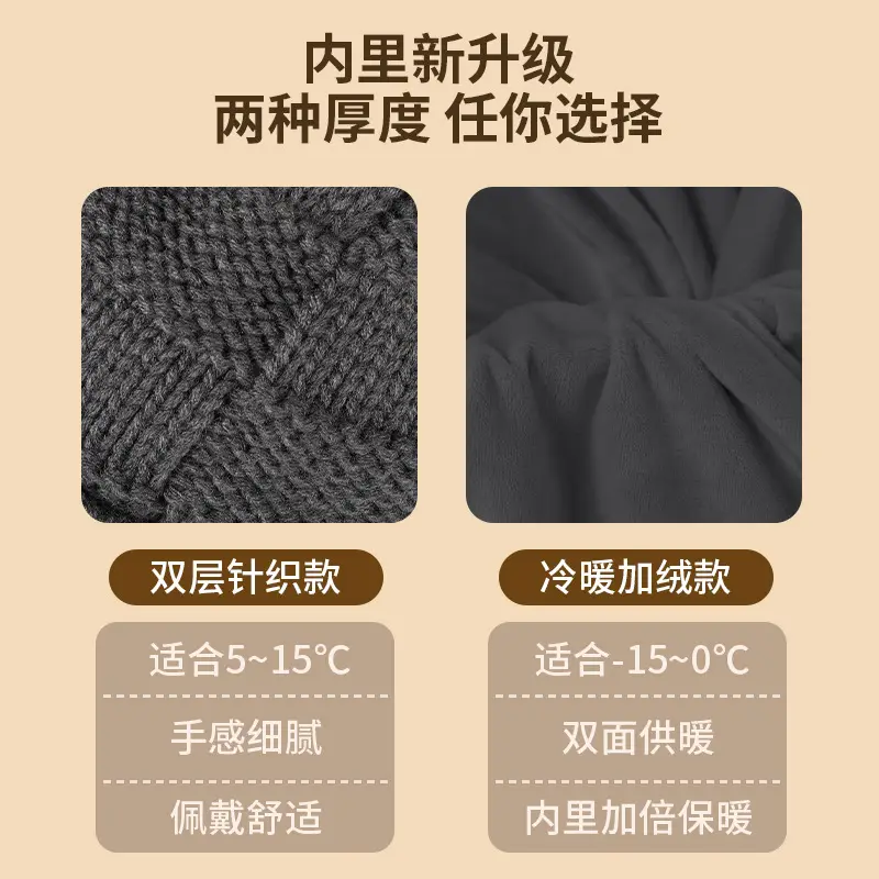 Men's Winter Fleece Cap Navy Blue Warm Ear Protection - Image 10
