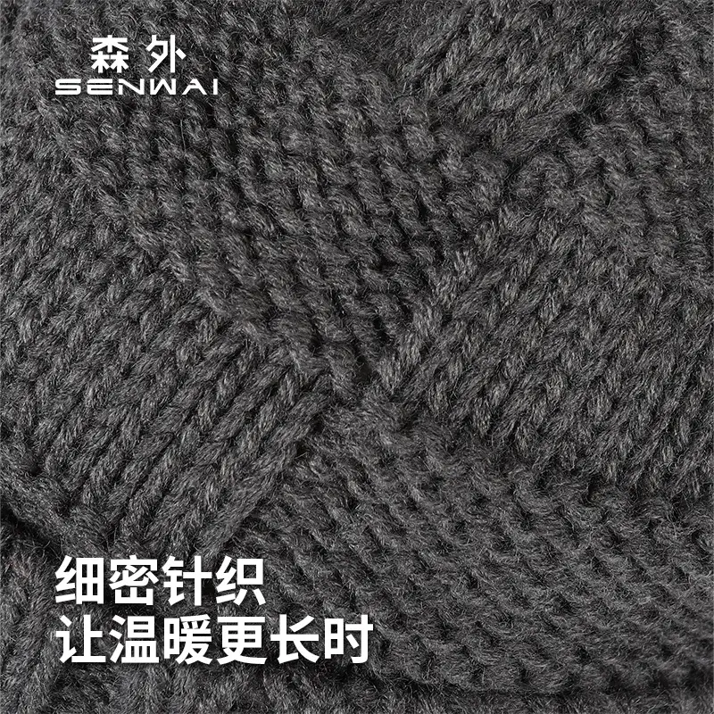 Men's Winter Fleece Cap Navy Blue Warm Ear Protection - Image 11