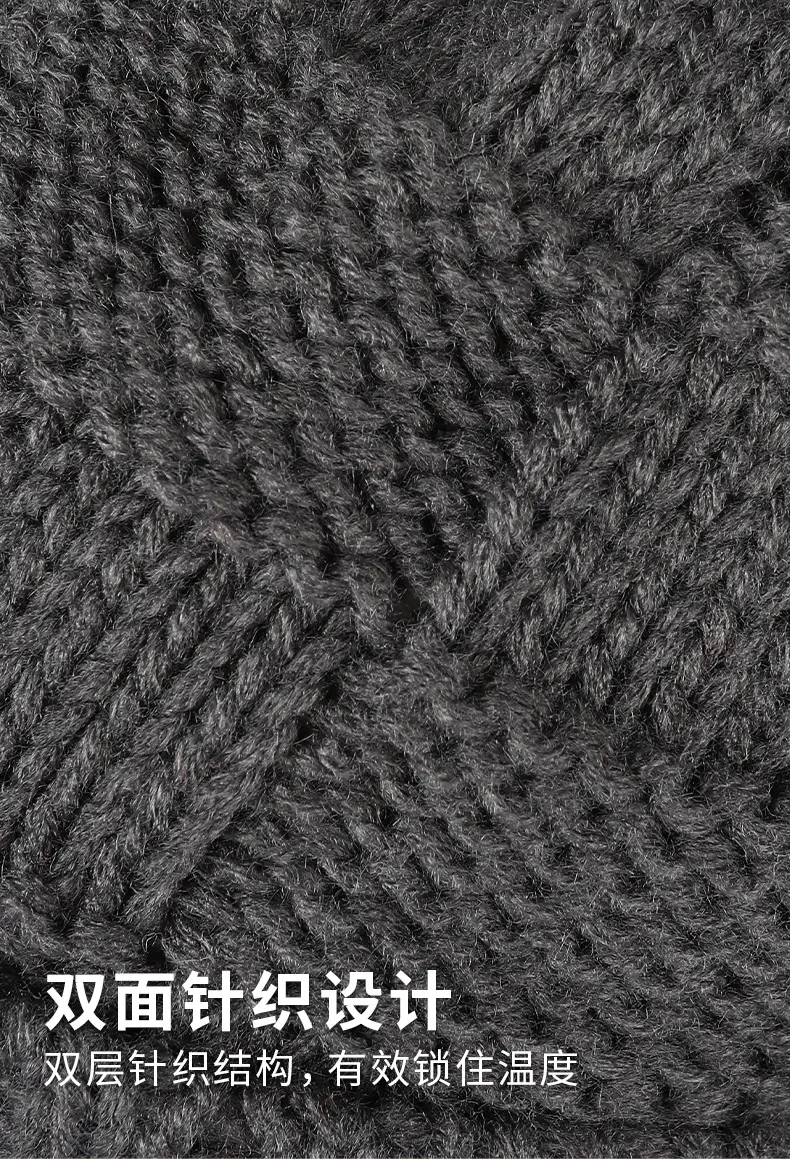 Men's Winter Fleece Cap Navy Blue Warm Ear Protection — feature 3