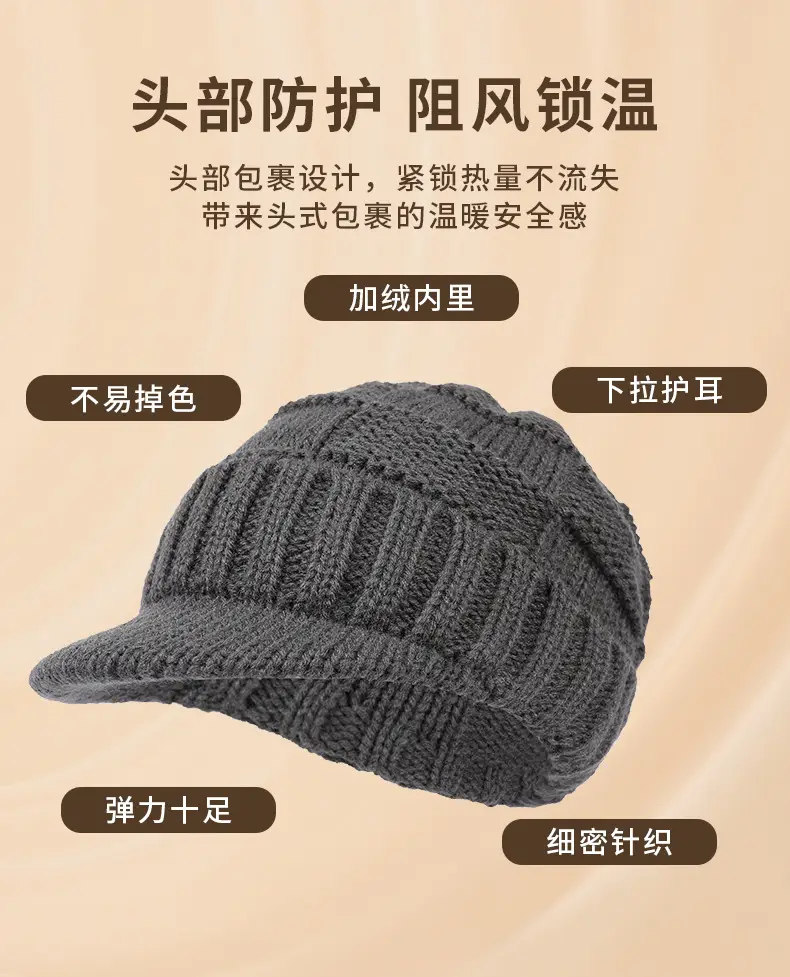 Men's Winter Fleece Cap Navy Blue Warm Ear Protection — feature 6