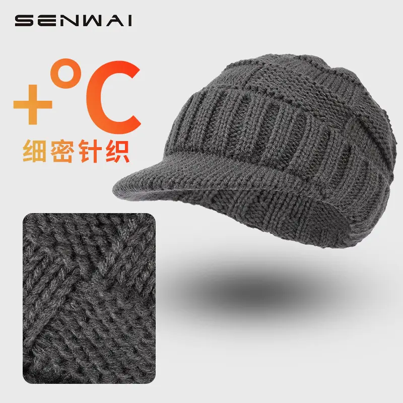 Men's Winter Fleece Cap Navy Blue Warm Ear Protection - Image 2