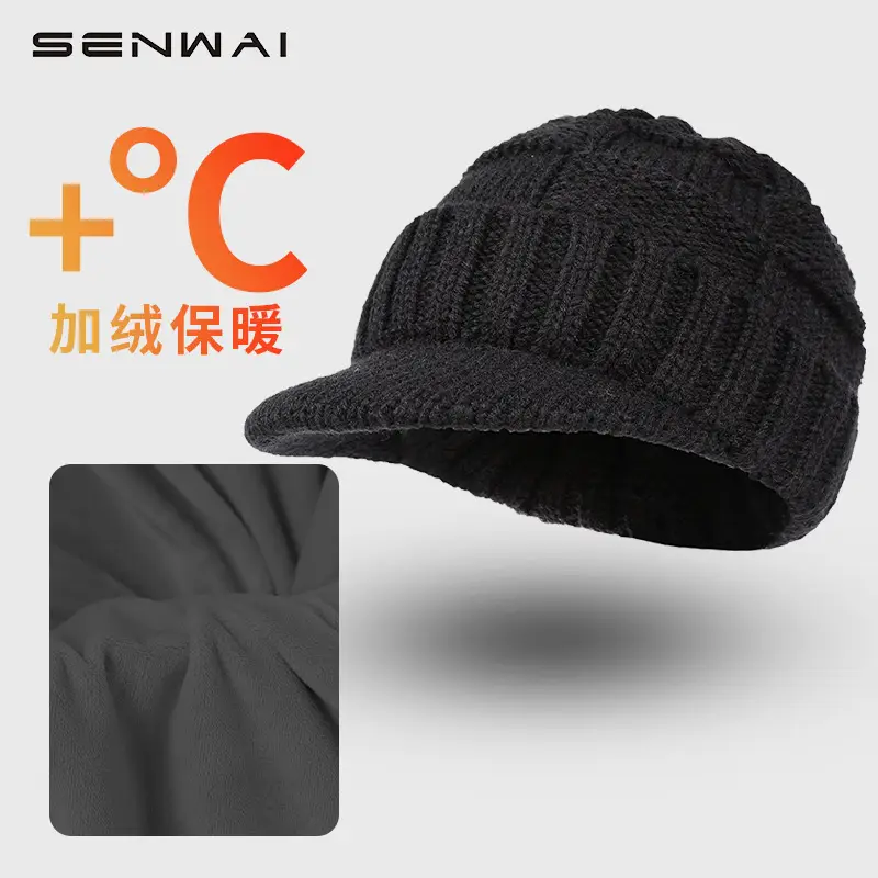 Men's Winter Fleece Cap Navy Blue Warm Ear Protection - Image 5