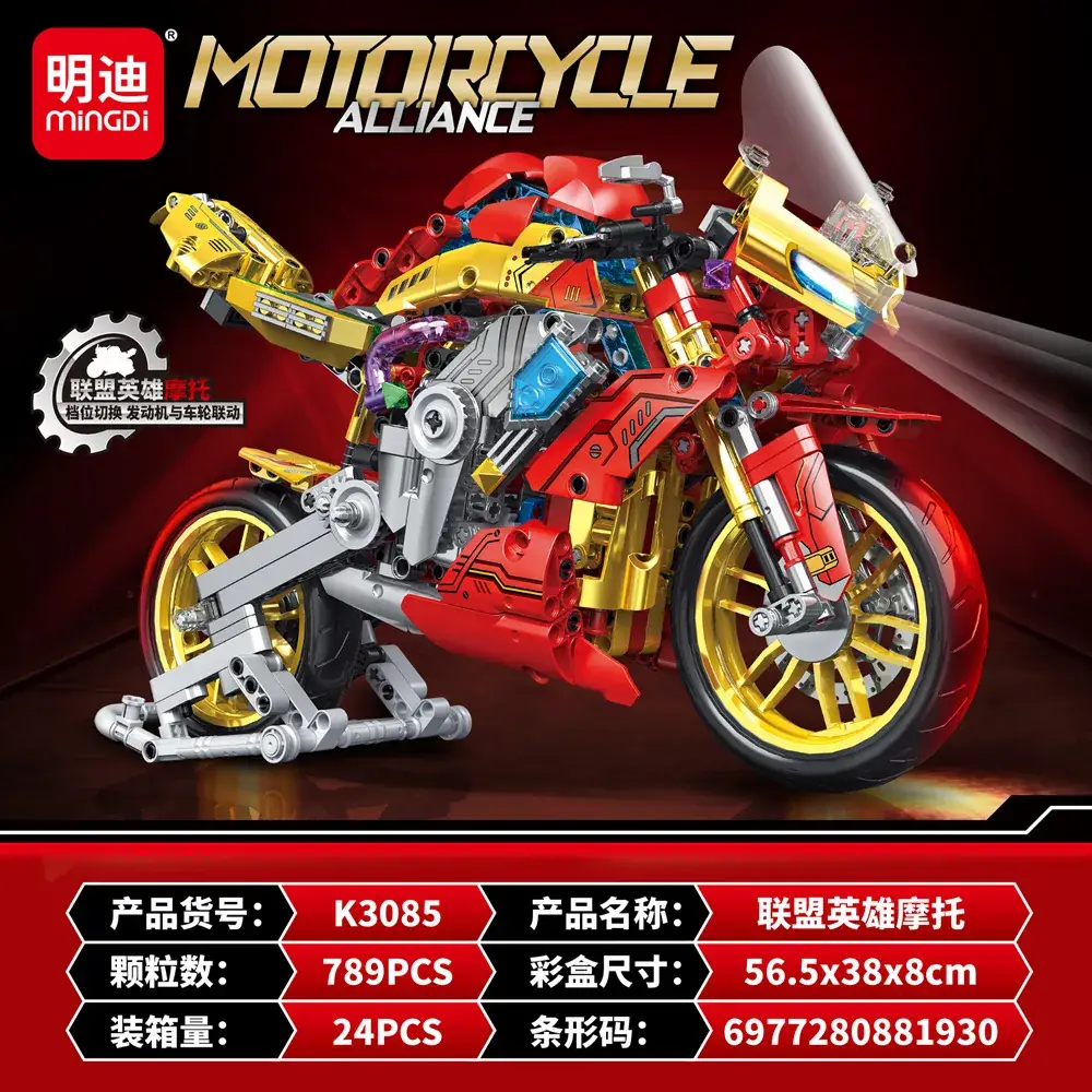 Lego Motorcycle Toy for Boys 86 Pieces - Image 18