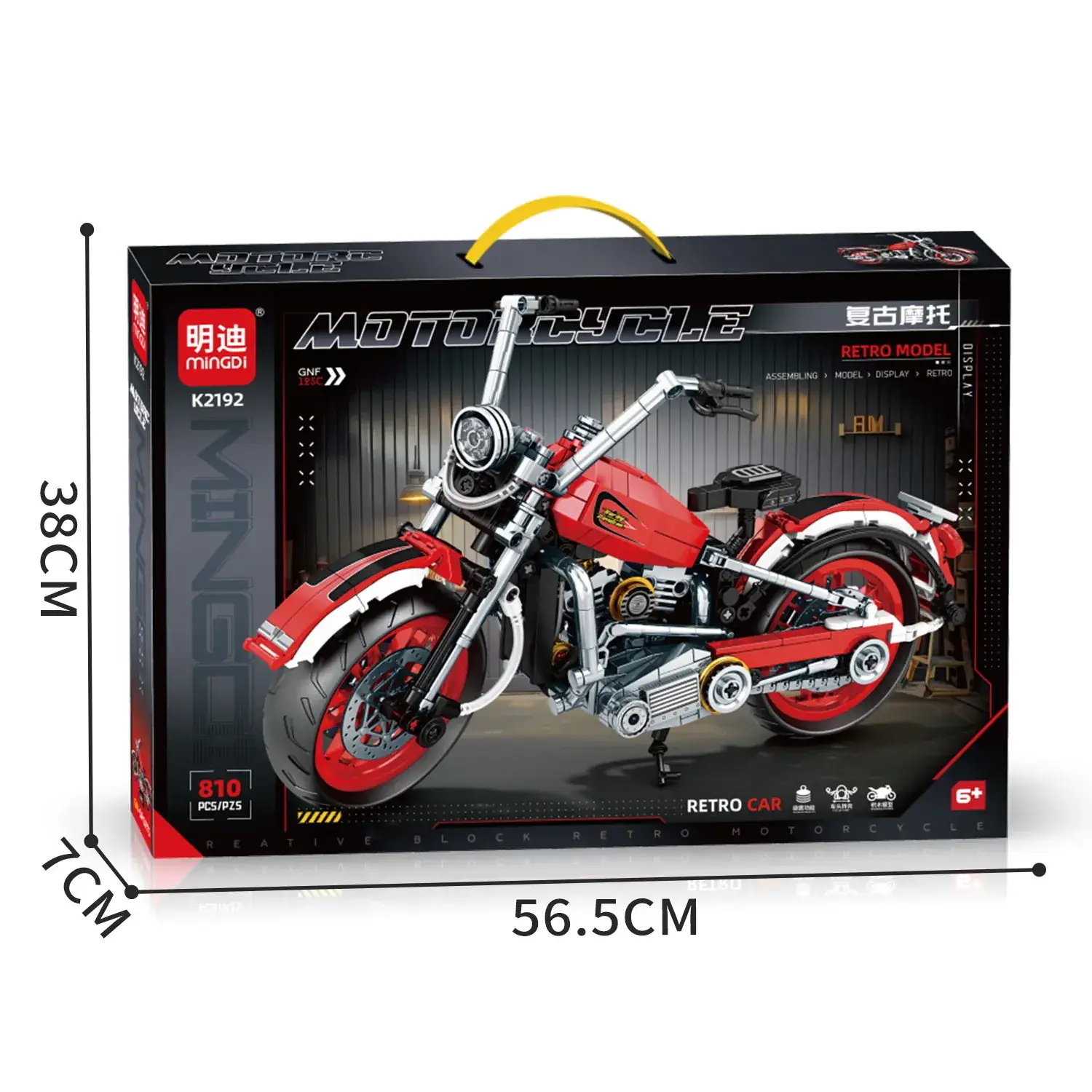 Lego Motorcycle Toy for Boys 86 Pieces - Image 10