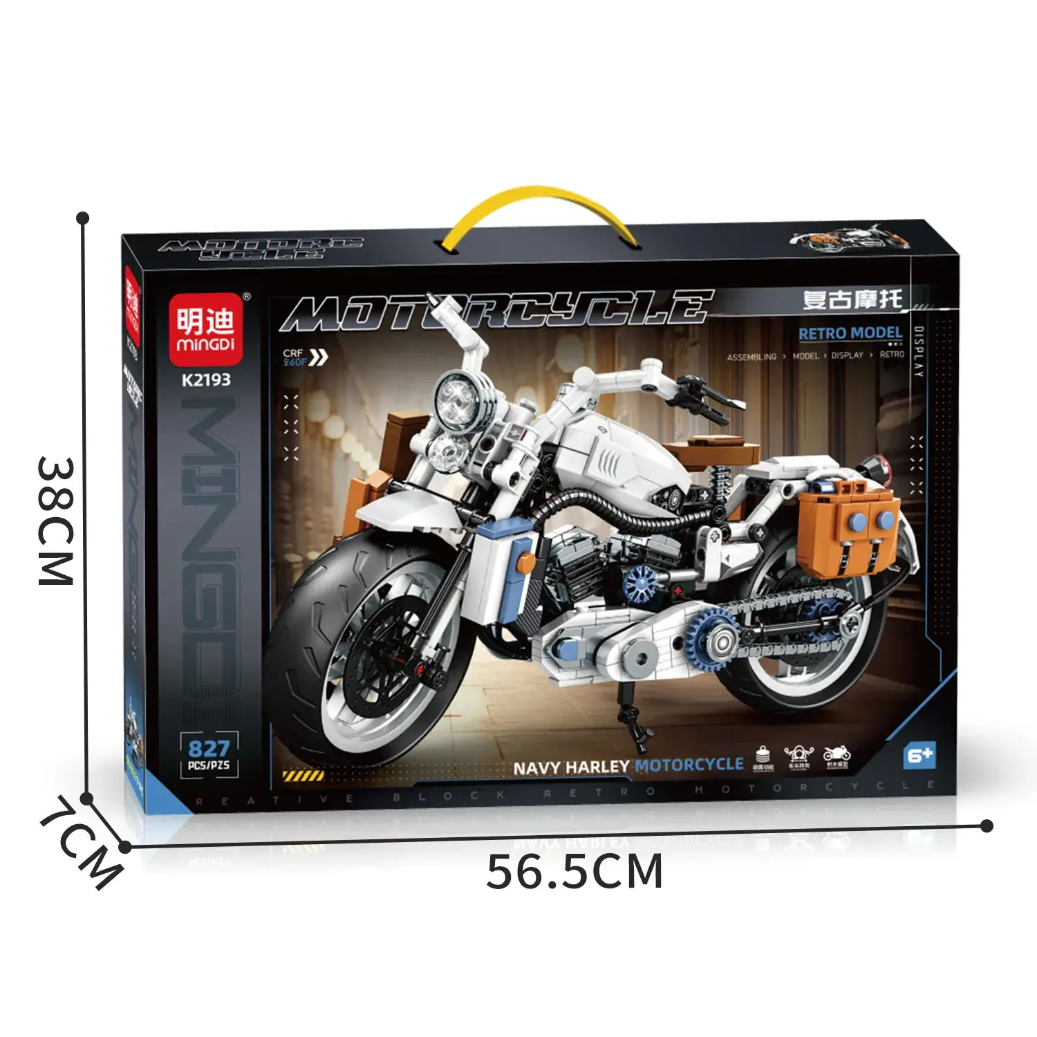 Lego Motorcycle Toy for Boys 86 Pieces - Image 11
