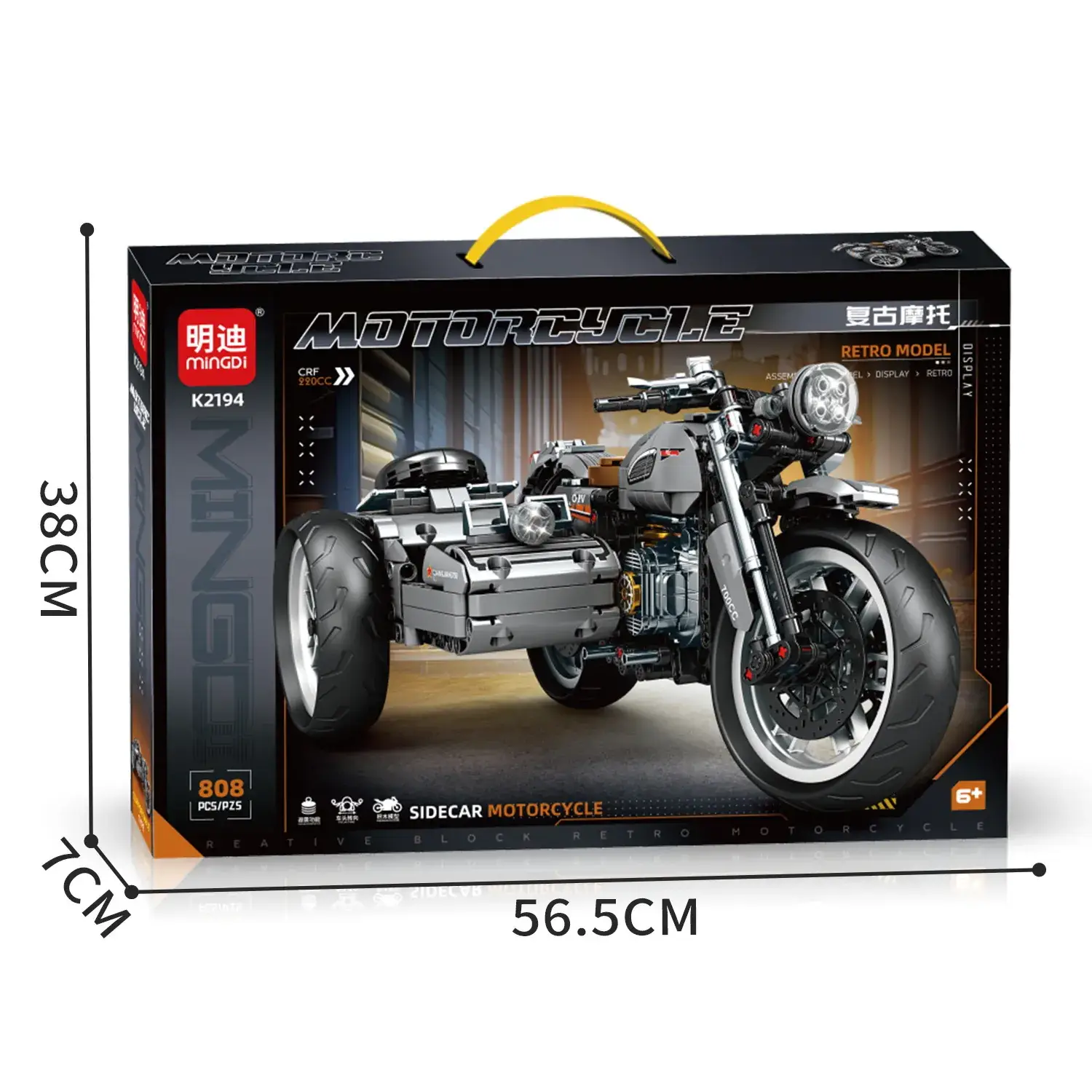 Lego Motorcycle Toy for Boys 86 Pieces - Image 12