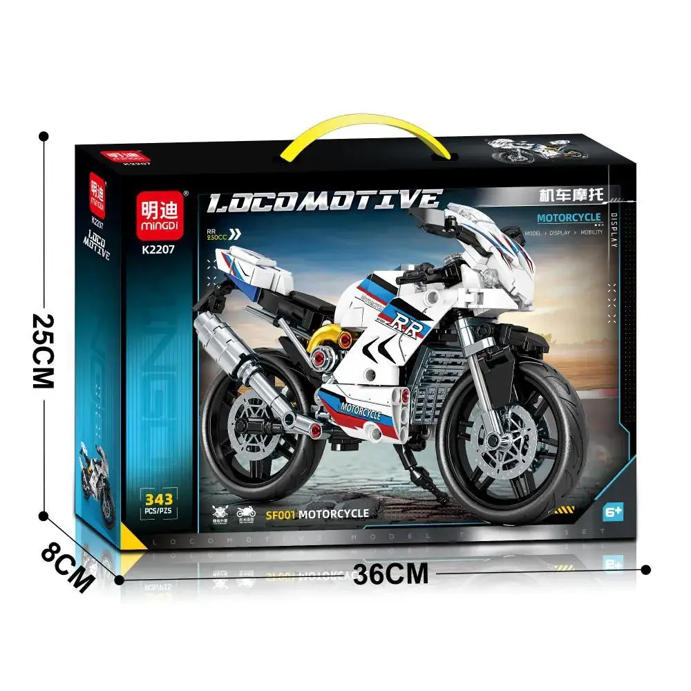 Lego Motorcycle Toy for Boys 86 Pieces - Image 15