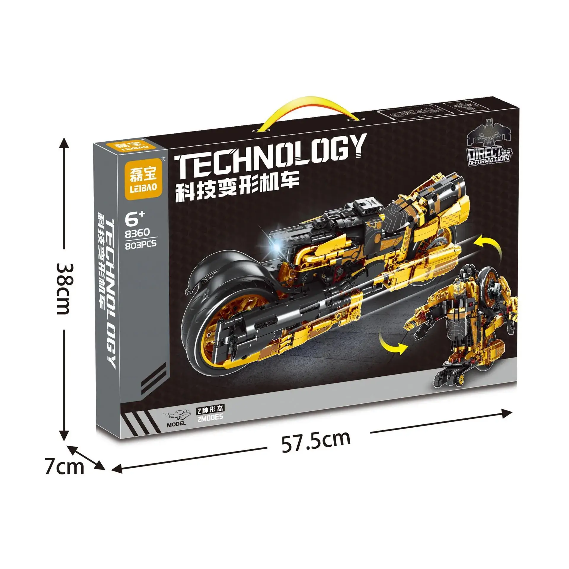 Lego Motorcycle Toy for Boys 86 Pieces - Image 16