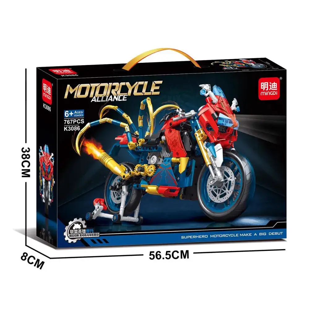 Lego Motorcycle Toy for Boys 86 Pieces - Image 2