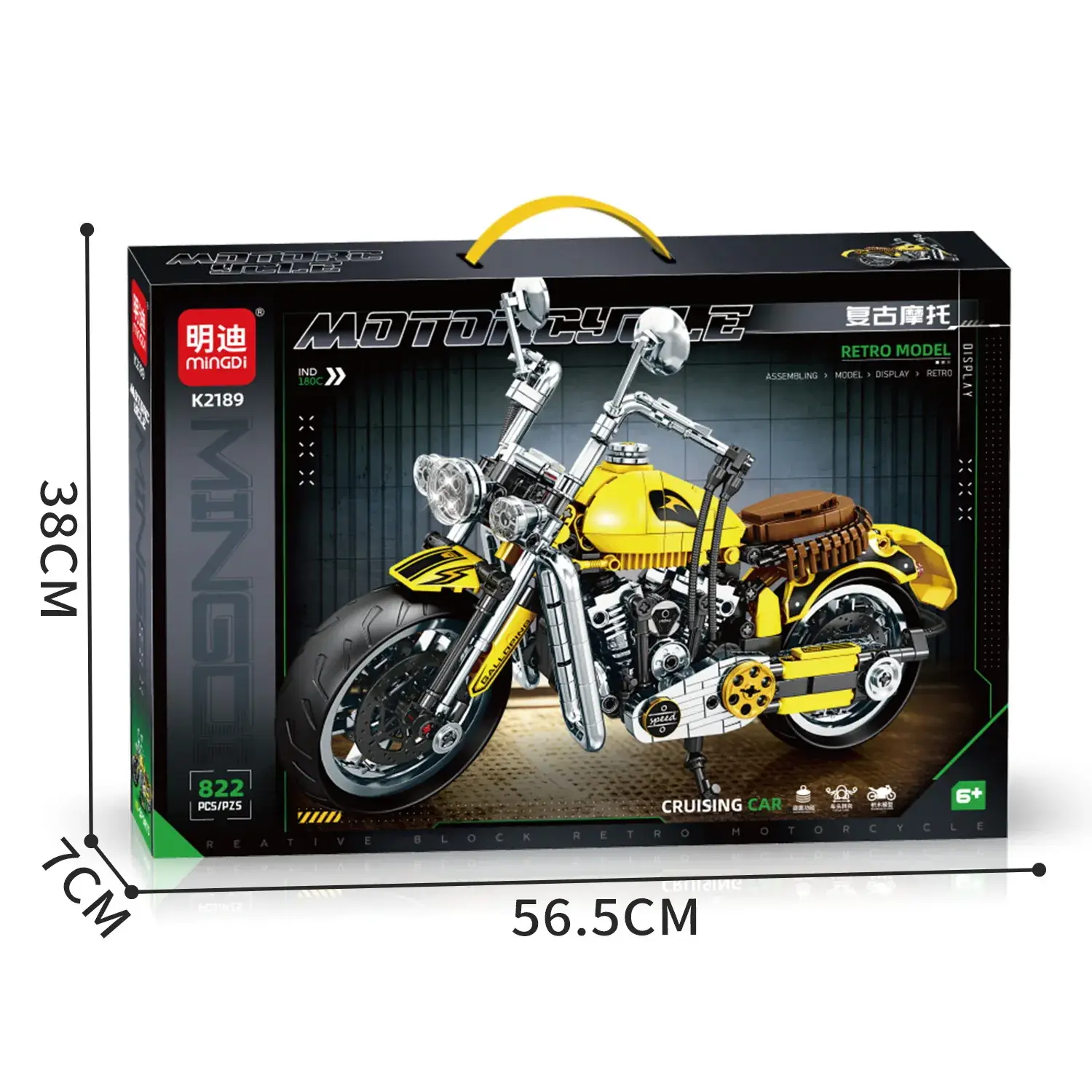 Lego Motorcycle Toy for Boys 86 Pieces - Image 7