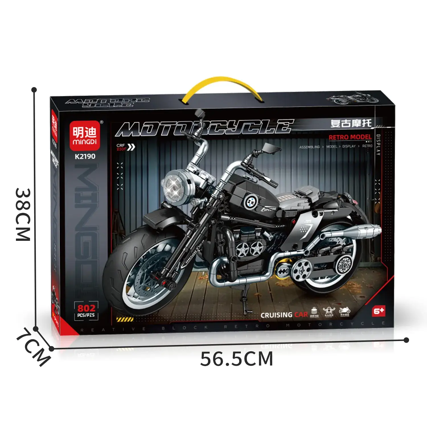 Lego Motorcycle Toy for Boys 86 Pieces - Image 8