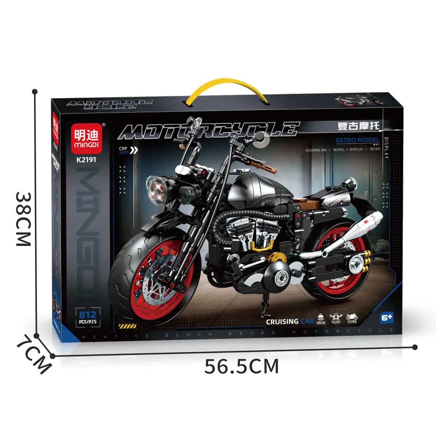 Lego Motorcycle Toy for Boys 86 Pieces - Image 9