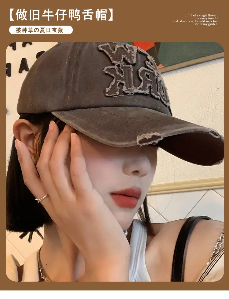 New York Washed Denim Cap Women Retro Dressed Ripped Hole Big Head Showing Face Small Hat Trendy — feature 2
