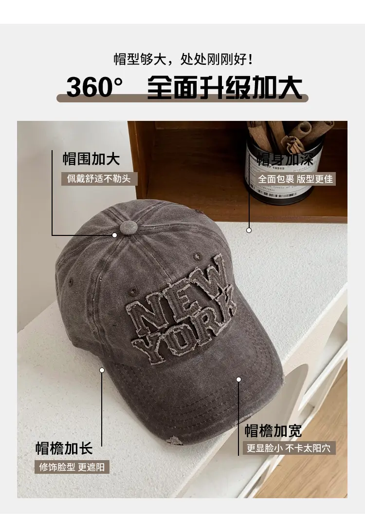 New York Washed Denim Cap Women Retro Dressed Ripped Hole Big Head Showing Face Small Hat Trendy — feature 4