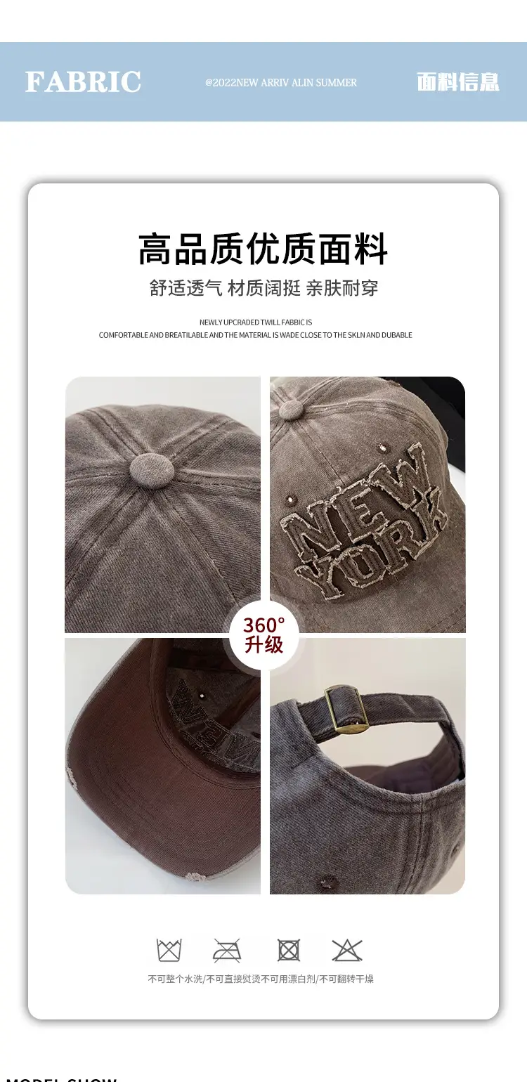 New York Washed Denim Cap Women Retro Dressed Ripped Hole Big Head Showing Face Small Hat Trendy — feature 5
