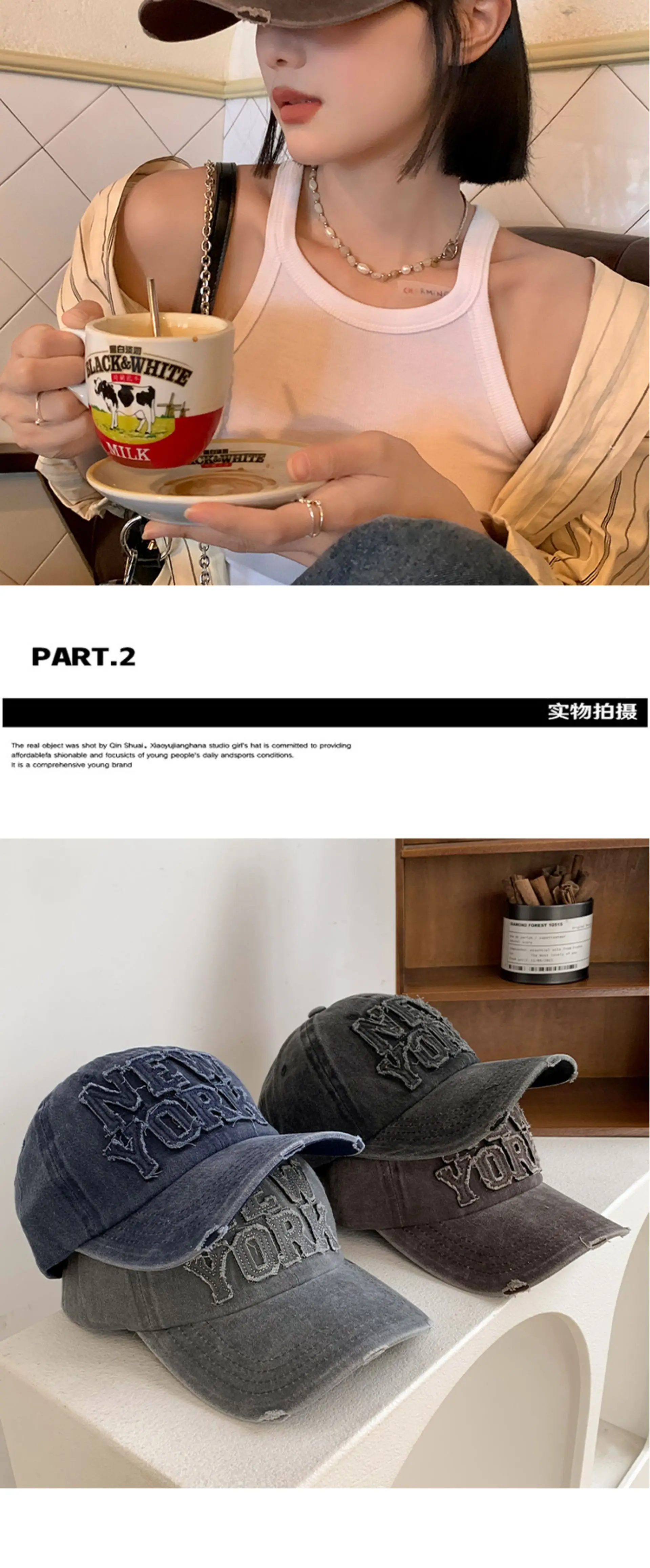 New York Washed Denim Cap Women Retro Dressed Ripped Hole Big Head Showing Face Small Hat Trendy — feature 9