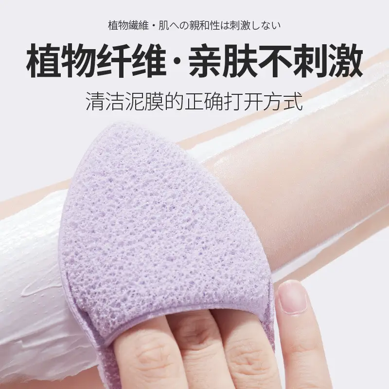 Glovebody Deep Cleansing Sponge Extra Thick Purple - Image 10